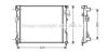 AVA QUALITY COOLING RT2303 Radiator, engine cooling